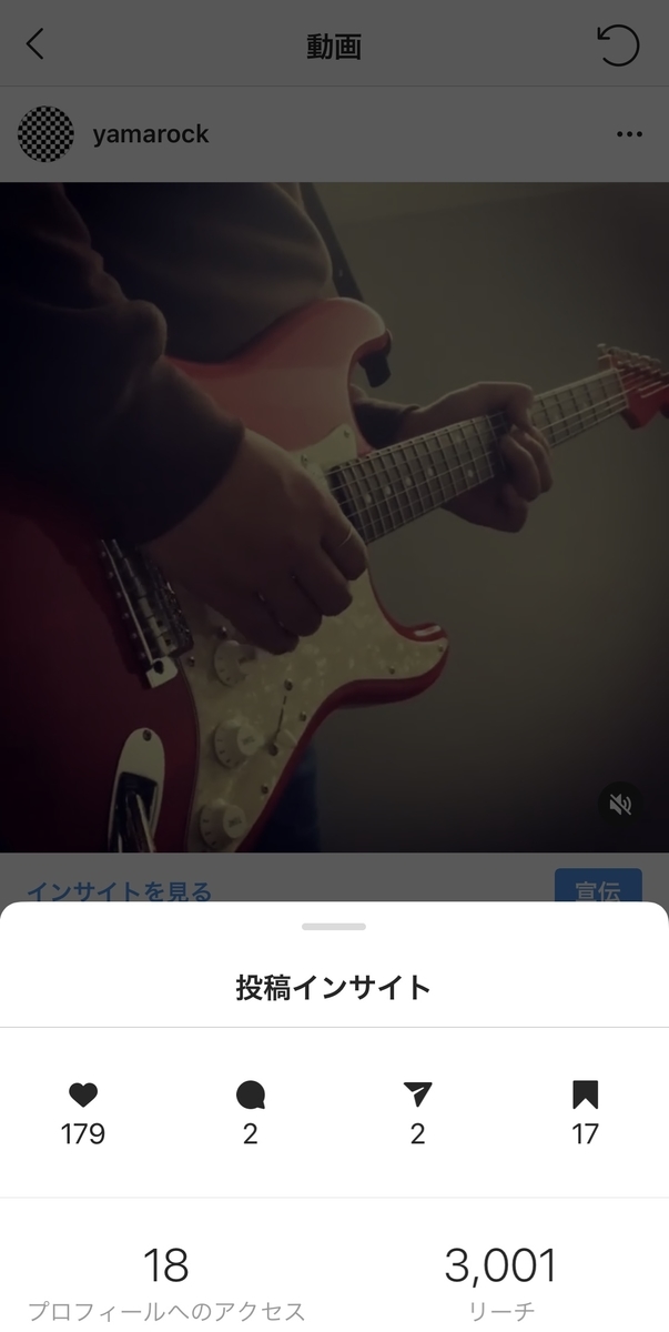f:id:yamagish:20200107085143j:plain