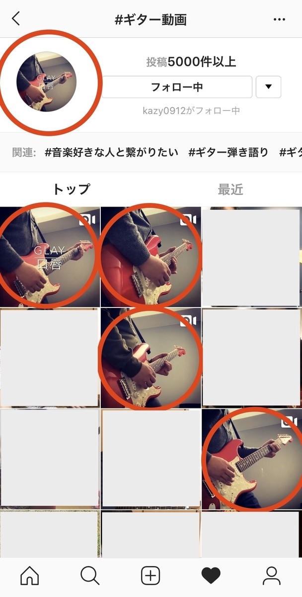 f:id:yamagish:20200131084707j:plain