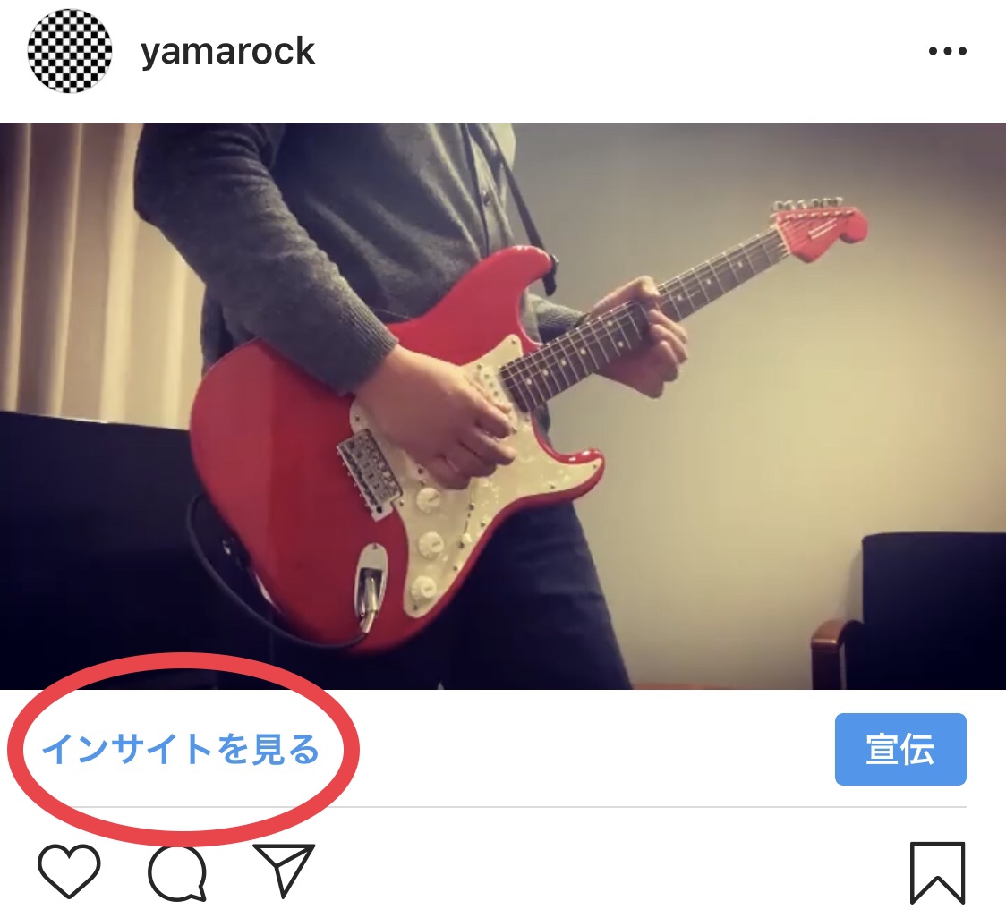f:id:yamagish:20200416113043j:plain