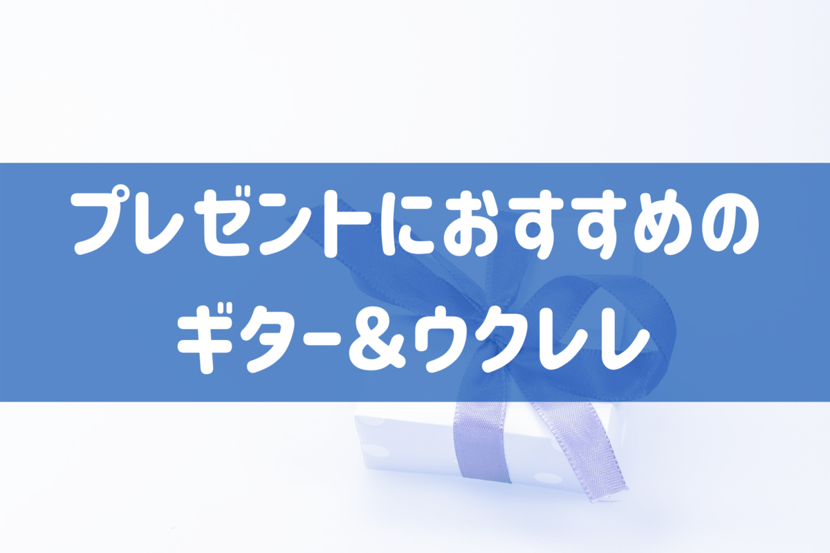 f:id:yamagish:20201201173815p:plain