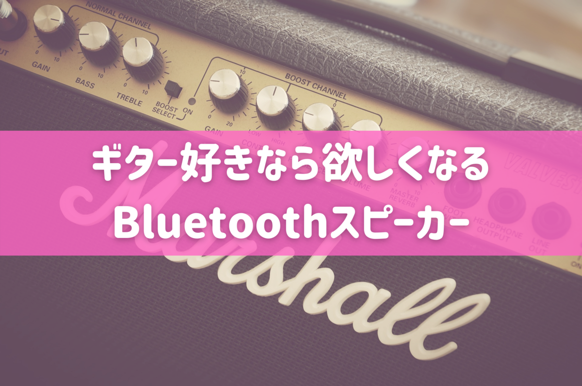 f:id:yamagish:20210526180329p:plain