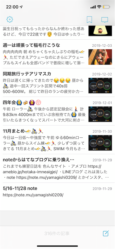 f:id:yamagishi0209:20210323220109p:image f:id:yamagishi0209:20210323220109p:image