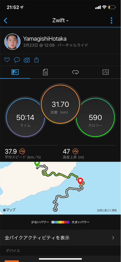 f:id:yamagishi0209:20210323220142p:image f:id:yamagishi0209:20210323220142p:image