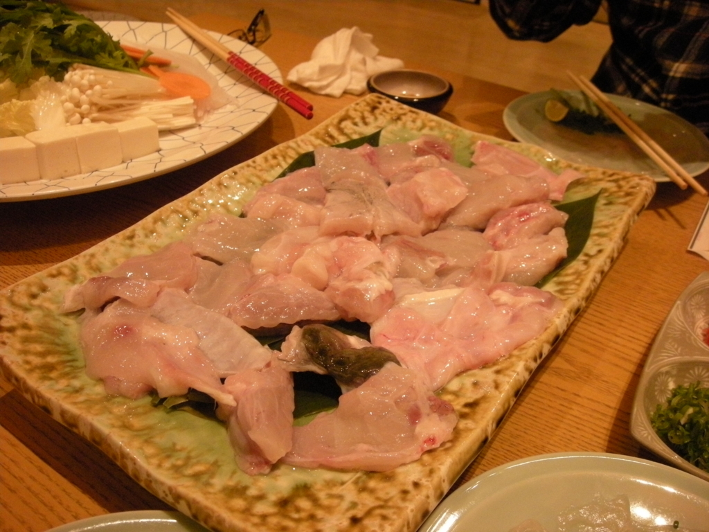 f:id:yamagiwa_blog:20161213115514j:plain f:id:yamagiwa_blog:20161213115514j:plain