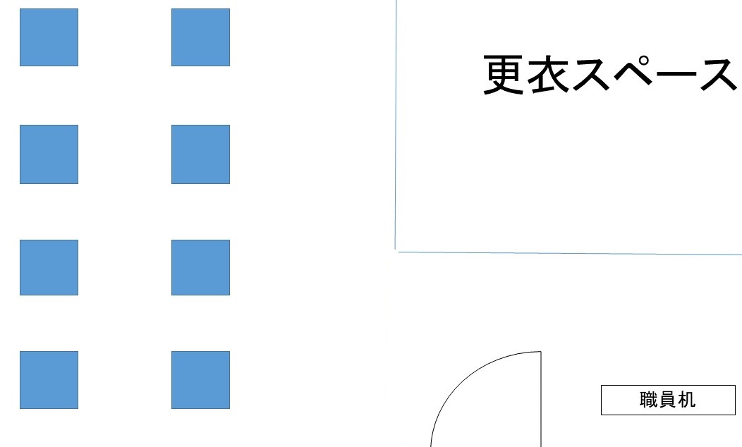 f:id:yamagomorix:20190324214056j:plain f:id:yamagomorix:20190324214056j:plain