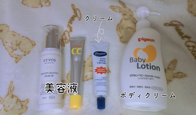 f:id:yamagomorix:20220320222734j:image f:id:yamagomorix:20220320222734j:image