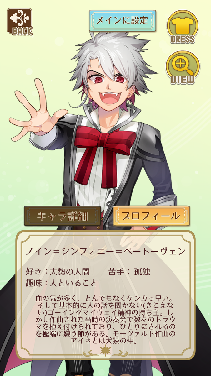 f:id:yamagondayo:20190530204639p:plain f:id:yamagondayo:20190530204639p:plain