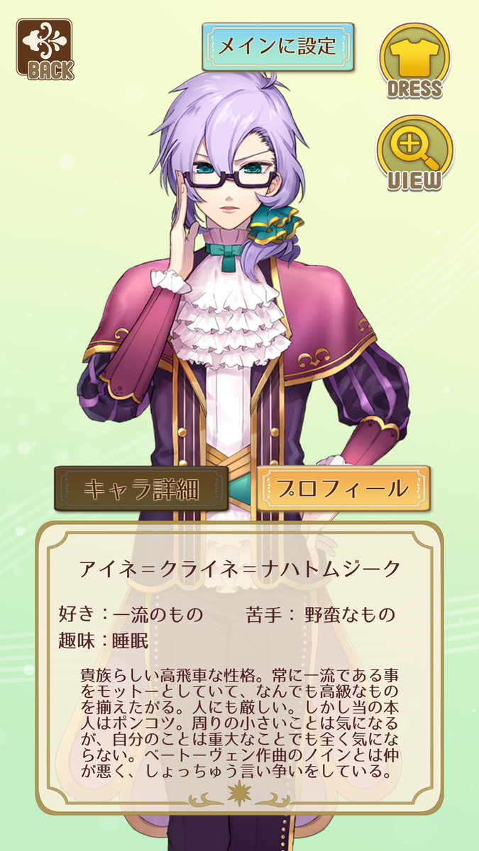 f:id:yamagondayo:20190530204659p:plain f:id:yamagondayo:20190530204659p:plain