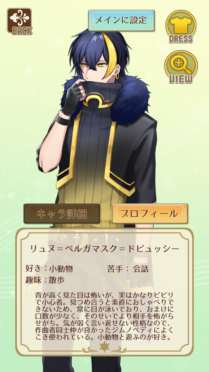 f:id:yamagondayo:20190530204800p:plain f:id:yamagondayo:20190530204800p:plain