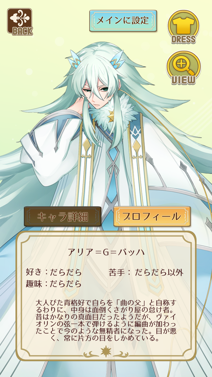 f:id:yamagondayo:20190530204835p:plain f:id:yamagondayo:20190530204835p:plain