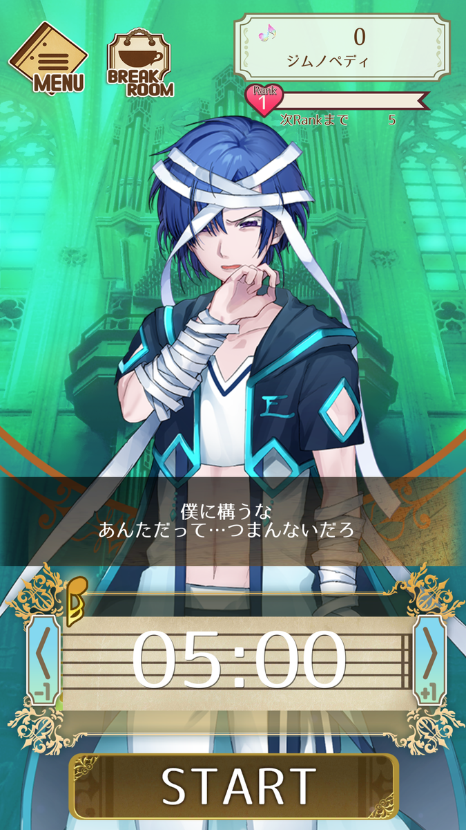 f:id:yamagondayo:20190530205155p:plain f:id:yamagondayo:20190530205155p:plain