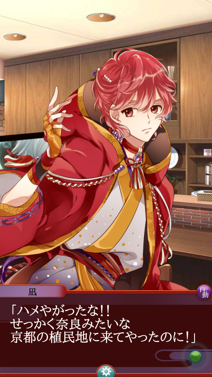 f:id:yamagondayo:20190629224248p:plain