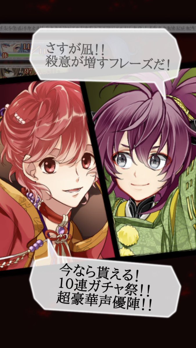 f:id:yamagondayo:20190629225803j:plain