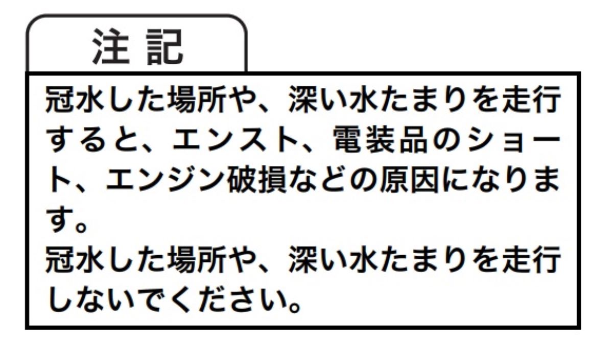 f:id:yamagoya-life:20210815145049j:plain