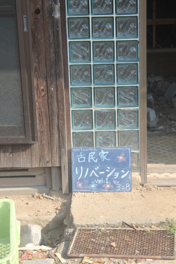 f:id:yamaguchi-mitsuwa:20180401220818j:plain f:id:yamaguchi-mitsuwa:20180401220818j:plain