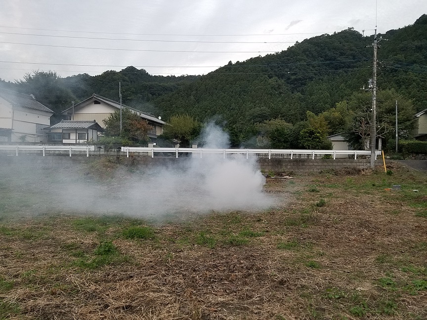 f:id:yamaguchinouen:20181002224723j:plain f:id:yamaguchinouen:20181002224723j:plain