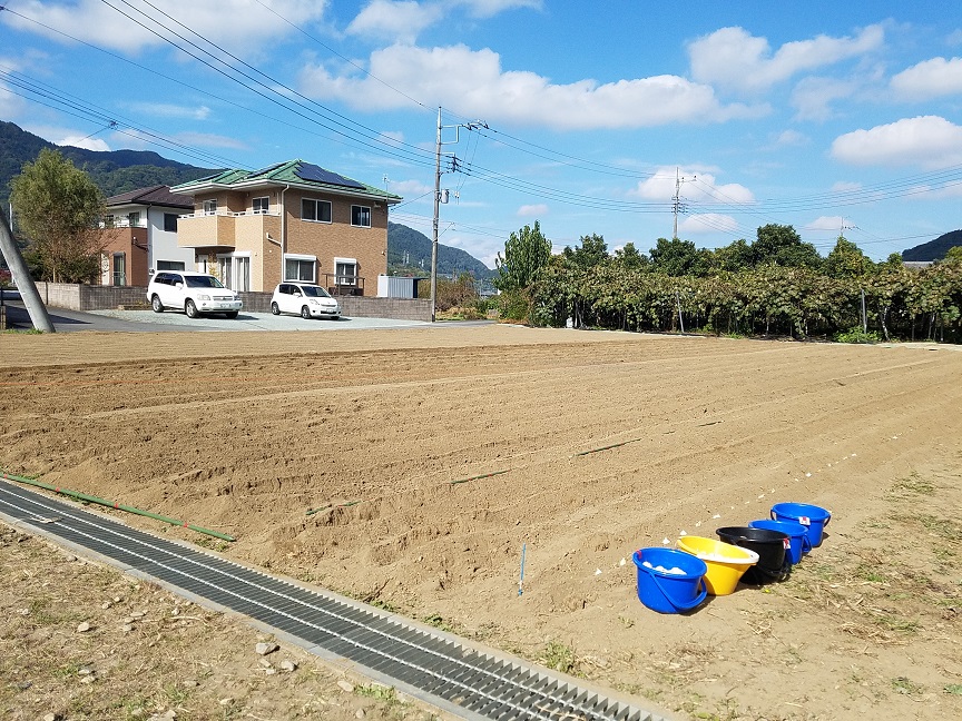 f:id:yamaguchinouen:20181105220153j:plain f:id:yamaguchinouen:20181105220153j:plain