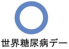 f:id:yamaguchinouen:20181114221900p:plain f:id:yamaguchinouen:20181114221900p:plain