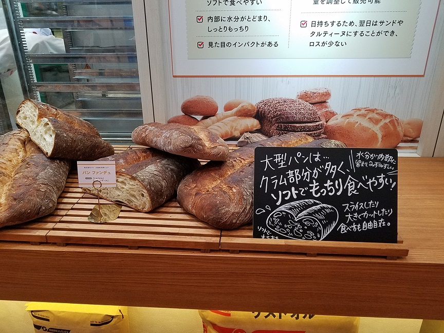 f:id:yamaguchinouen:20190220232957j:plain f:id:yamaguchinouen:20190220232957j:plain