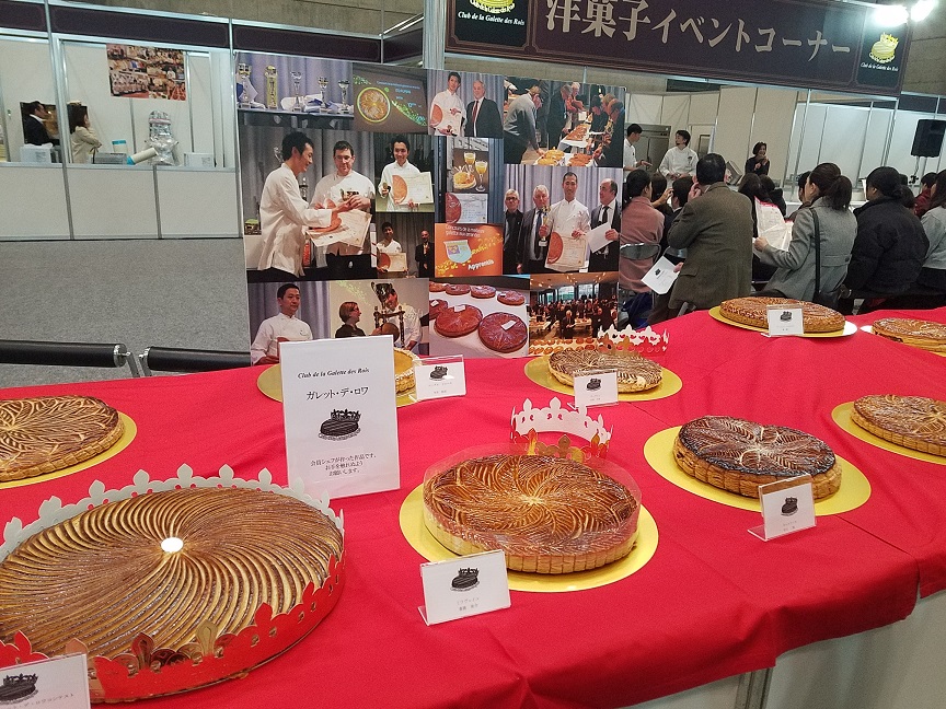 f:id:yamaguchinouen:20190220233036j:plain f:id:yamaguchinouen:20190220233036j:plain
