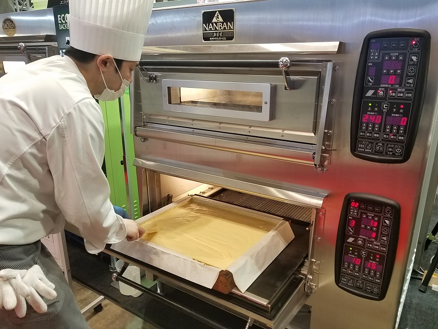 f:id:yamaguchinouen:20190220233211j:plain f:id:yamaguchinouen:20190220233211j:plain