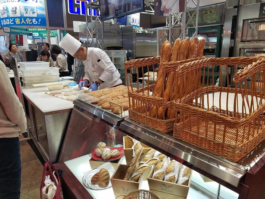 f:id:yamaguchinouen:20190220233300j:plain f:id:yamaguchinouen:20190220233300j:plain