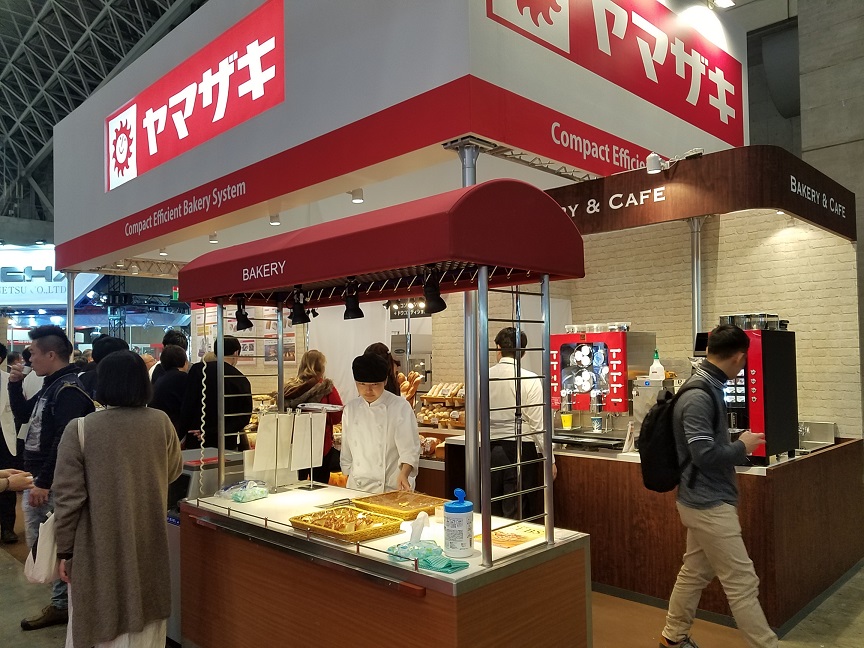 f:id:yamaguchinouen:20190220233333j:plain f:id:yamaguchinouen:20190220233333j:plain