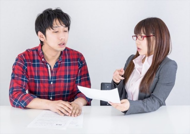 f:id:yamaguchiyou:20190429150921j:image f:id:yamaguchiyou:20190429150921j:image