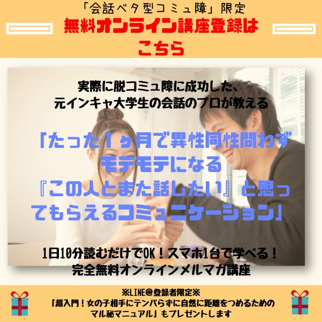f:id:yamaguchiyou:20190611231835j:image f:id:yamaguchiyou:20190611231835j:image