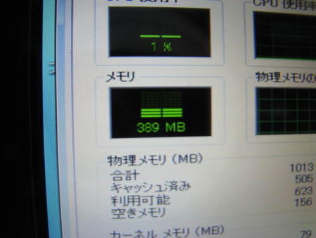 f:id:yamagw:20090114020046j:image