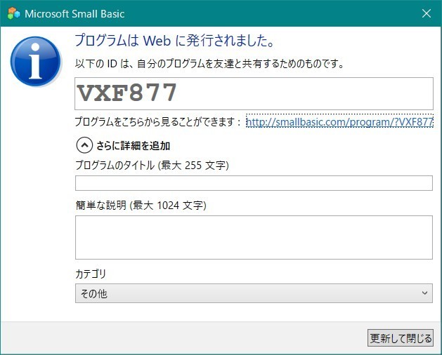 f:id:yamagw:20170818125214j:plain f:id:yamagw:20170818125214j:plain