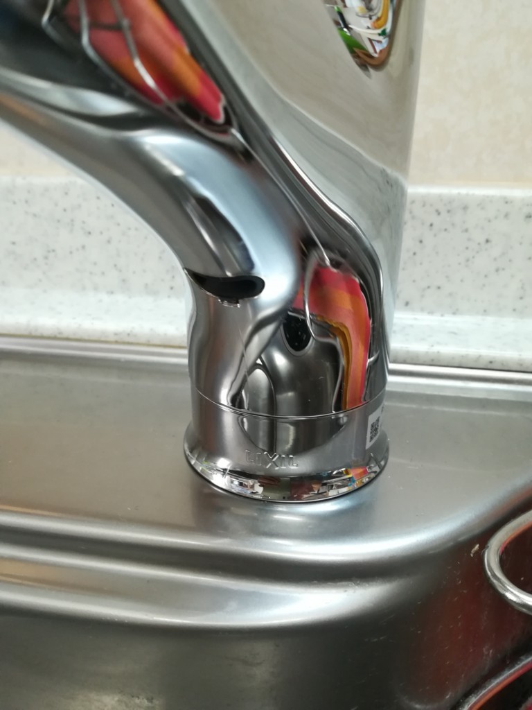 f:id:yamagw:20180723210052j:plain f:id:yamagw:20180723210052j:plain