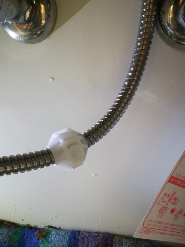 f:id:yamagw:20180723210209j:plain f:id:yamagw:20180723210209j:plain