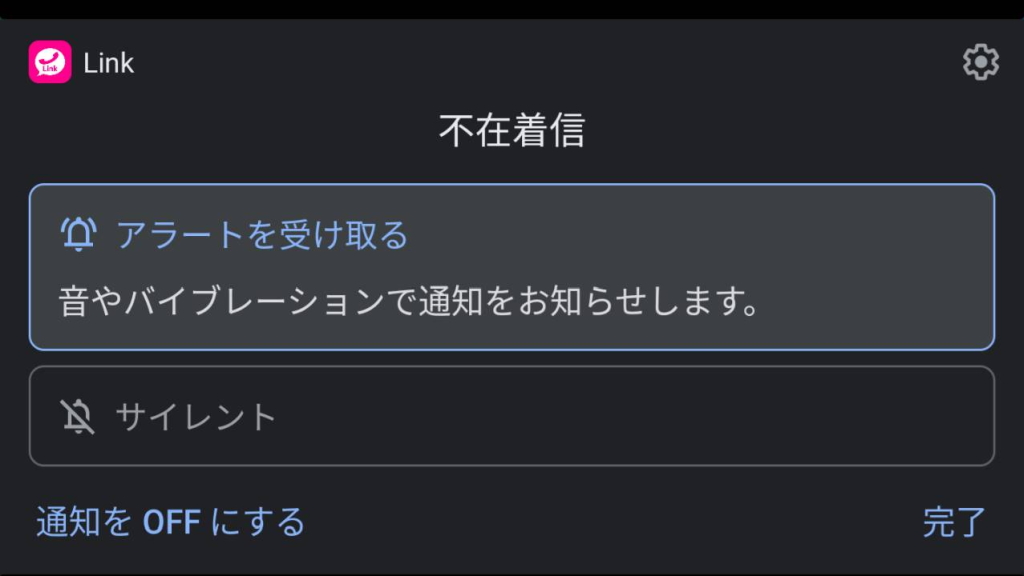 f:id:yamagw:20210924135335p:plain