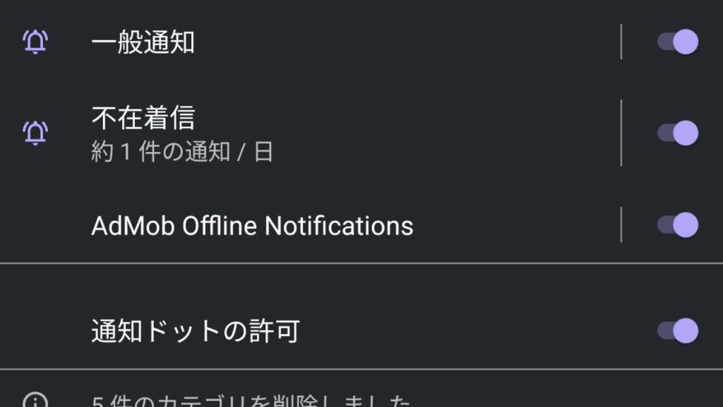 f:id:yamagw:20210924135439p:plain