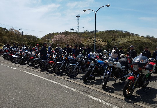 イメージ 2