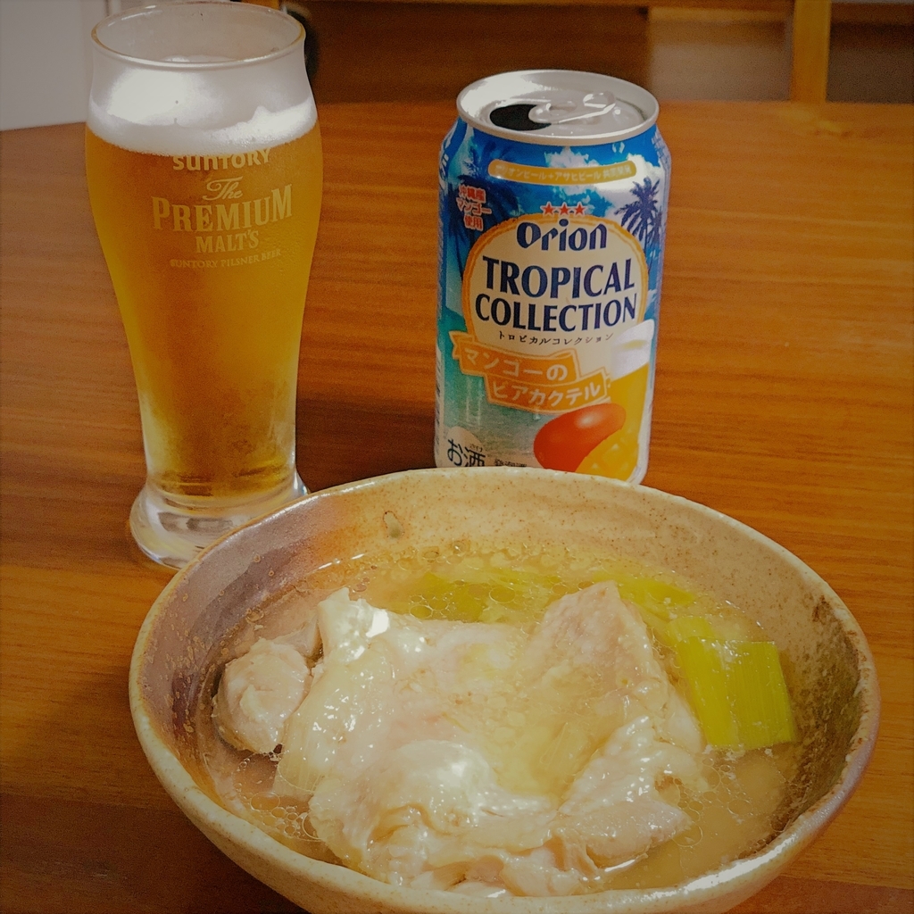 f:id:yamahaya:20190117021100j:plain f:id:yamahaya:20190117021100j:plain
