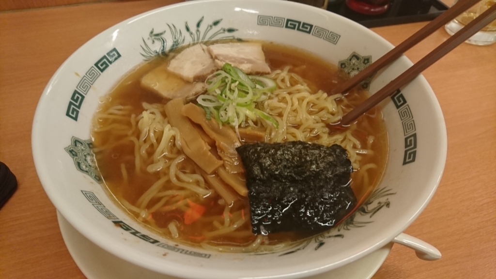 f:id:yamahero30:20170205200754j:plain f:id:yamahero30:20170205200754j:plain
