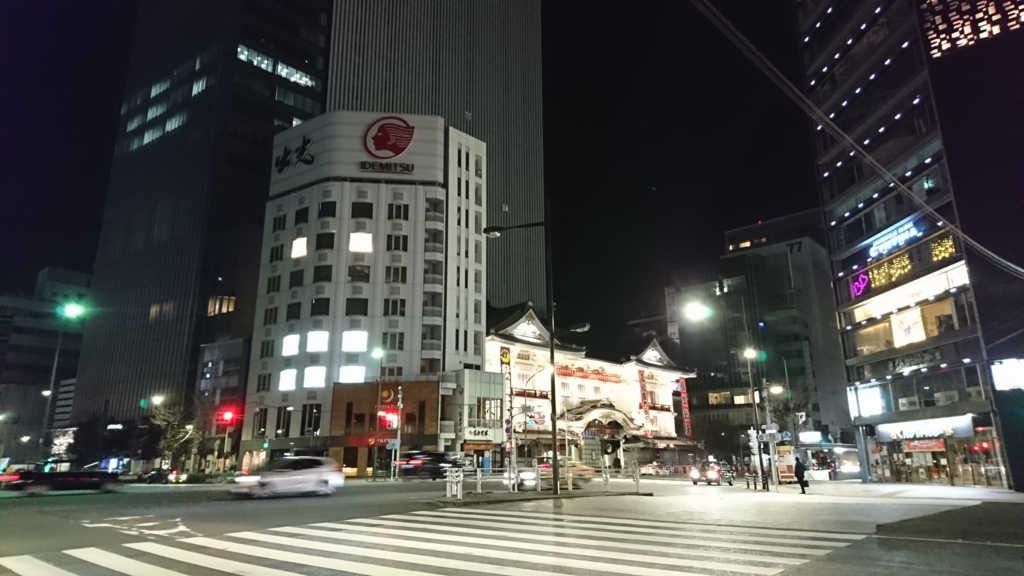 f:id:yamahero30:20170205201404j:plain f:id:yamahero30:20170205201404j:plain
