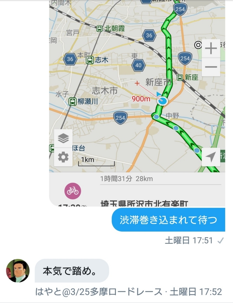 f:id:yamahero30:20180320221814j:plain f:id:yamahero30:20180320221814j:plain