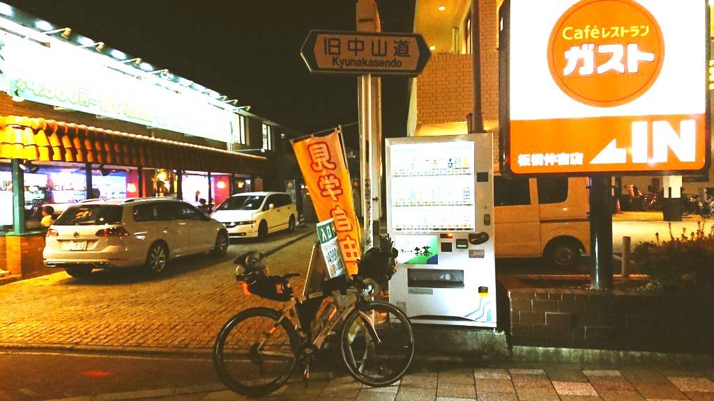 f:id:yamahero30:20180320231255j:plain f:id:yamahero30:20180320231255j:plain