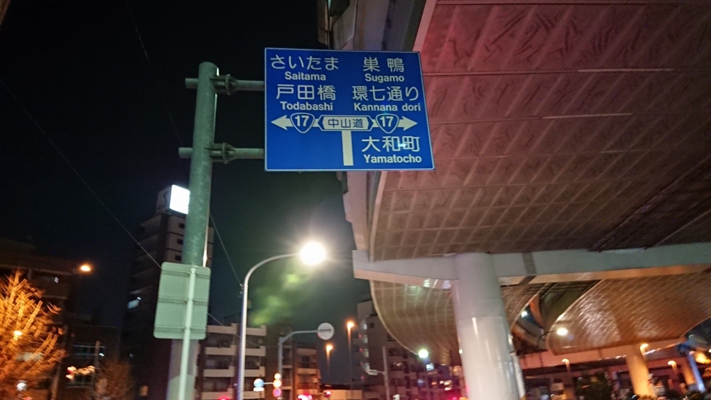 f:id:yamahero30:20180320231442j:plain f:id:yamahero30:20180320231442j:plain