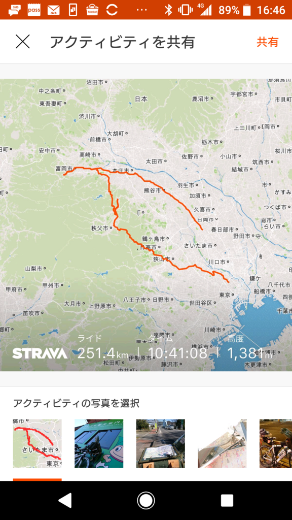 f:id:yamahero30:20180320232509p:plain f:id:yamahero30:20180320232509p:plain