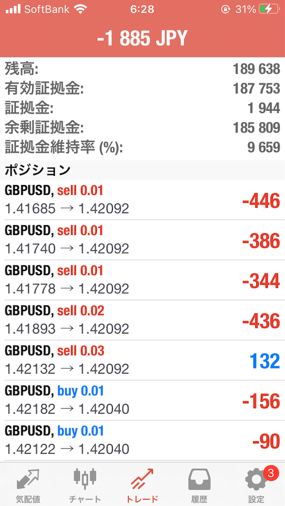 f:id:yamahideyuu:20210601065050p:image f:id:yamahideyuu:20210601065050p:image