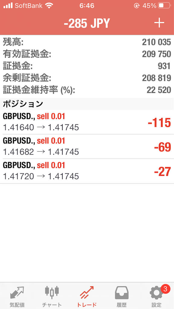 f:id:yamahideyuu:20210603110832p:image f:id:yamahideyuu:20210603110832p:image