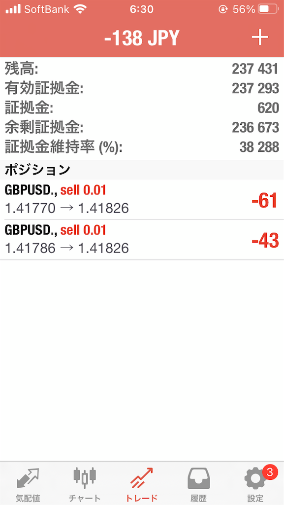 f:id:yamahideyuu:20210608105314p:image f:id:yamahideyuu:20210608105314p:image