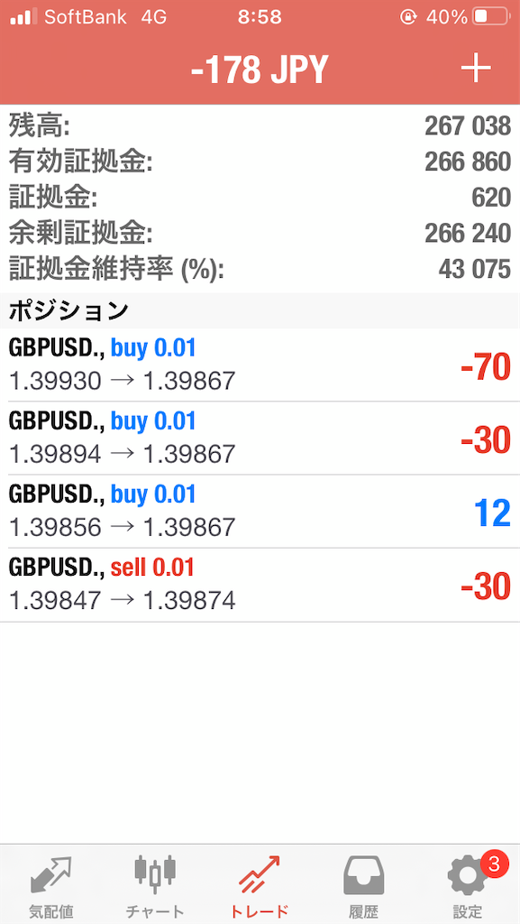 f:id:yamahideyuu:20210617091821p:image f:id:yamahideyuu:20210617091821p:image