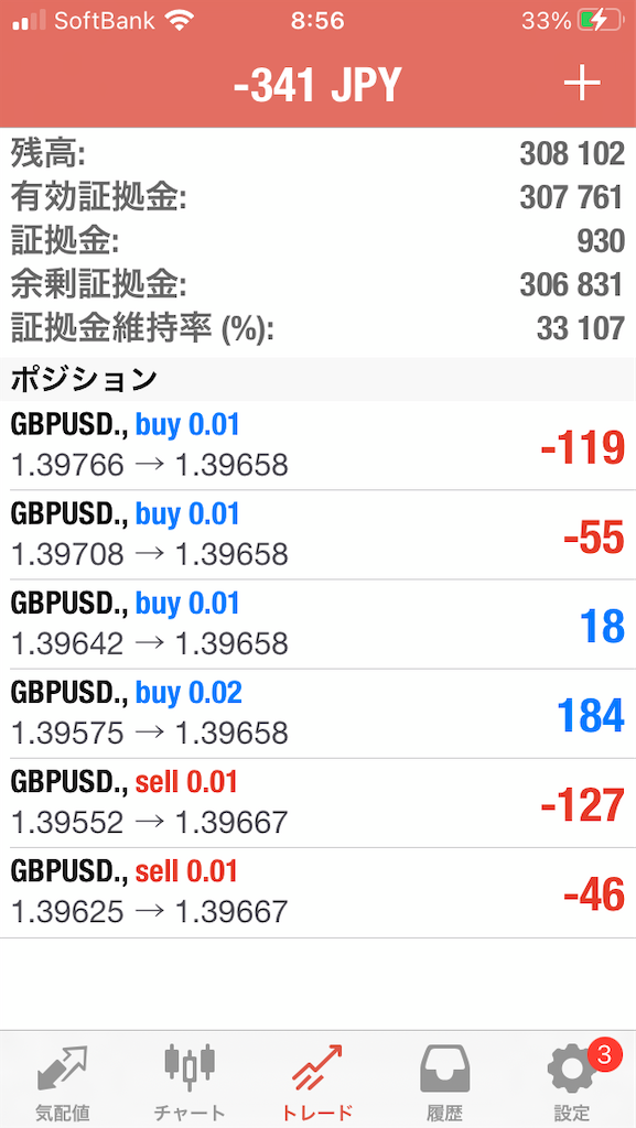 f:id:yamahideyuu:20210624091552p:image f:id:yamahideyuu:20210624091552p:image