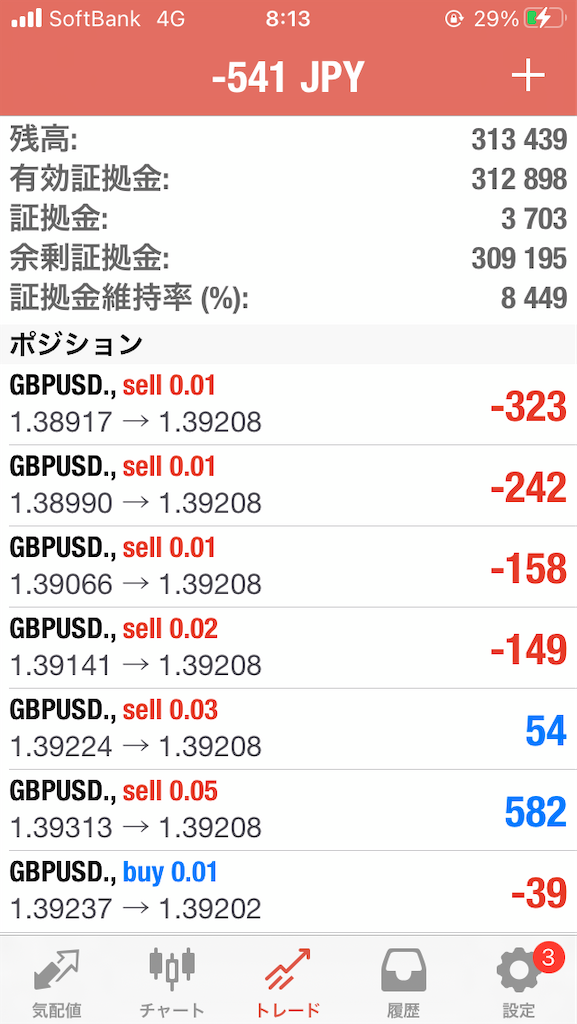 f:id:yamahideyuu:20210625212936p:image f:id:yamahideyuu:20210625212936p:image