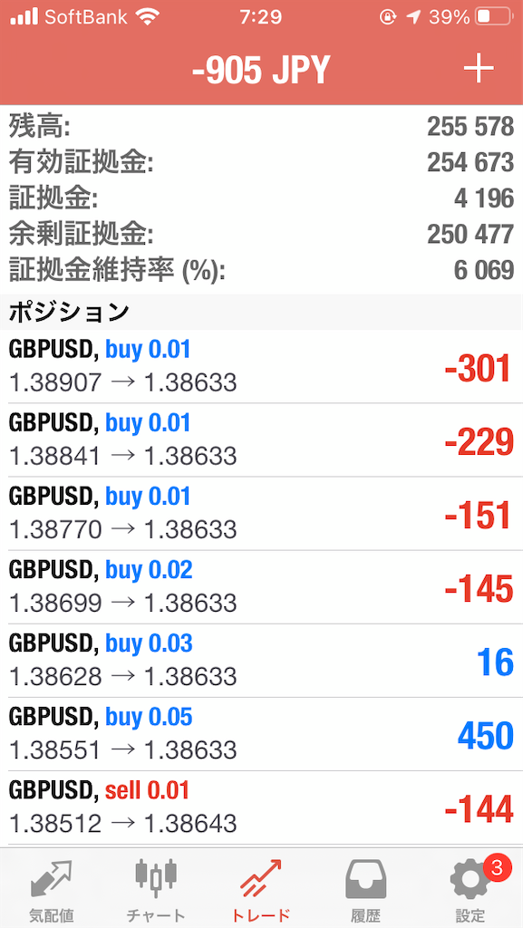 f:id:yamahideyuu:20210715142326p:image f:id:yamahideyuu:20210715142326p:image